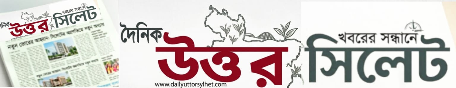 Songbad71