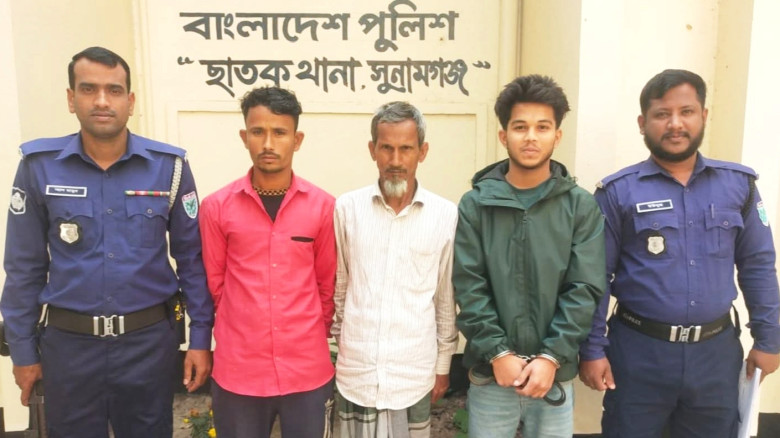 ছাতক থানা পুলিশের  অভিযানে বিভিন্ন মামলার  ৩ আসামী গ্রেফতার।