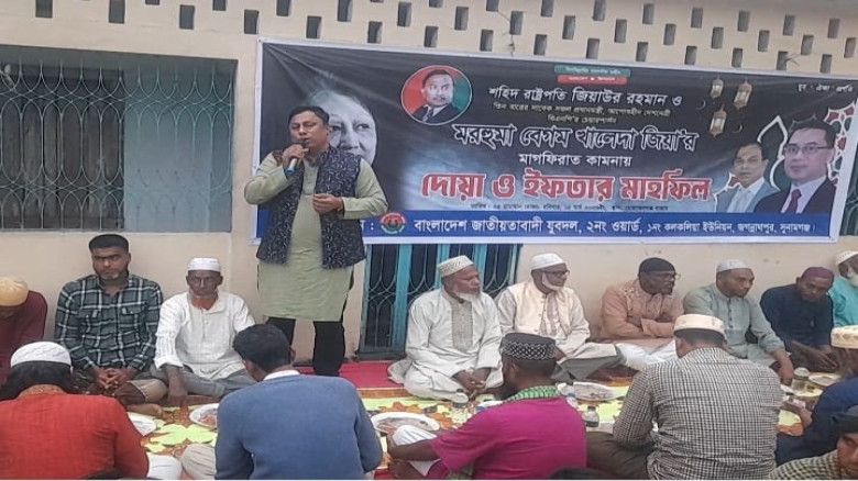 কলকলিয়া ইউনিয়নের ২ নং ওয়ার্ড যুব দলের দোয়া ও  ইফতার মাহফিল অ
