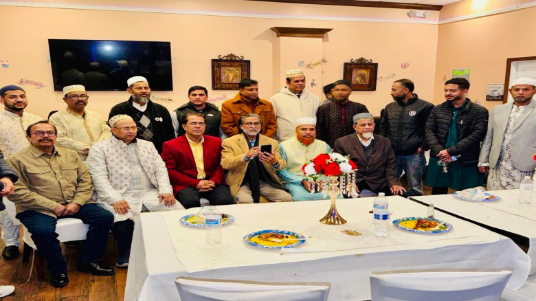 গ্রেটার জৈন্তিয়া এসোসিয়েশন অব মিশিগান, এর ইফতার মাহফিল - ২৬ 