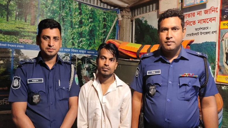 জাফলংয়ে প্রকাশ্যে গাঁজা সেবন: পর্যটককে ৩ মাসের কারাদণ্ড