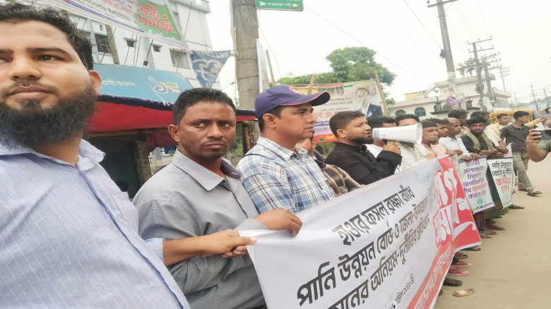 ফসল রক্ষা বাঁধ নির্মাণে অনিয়ম দুর্নীতির প্রতিবাদে জগন্নাথপুর