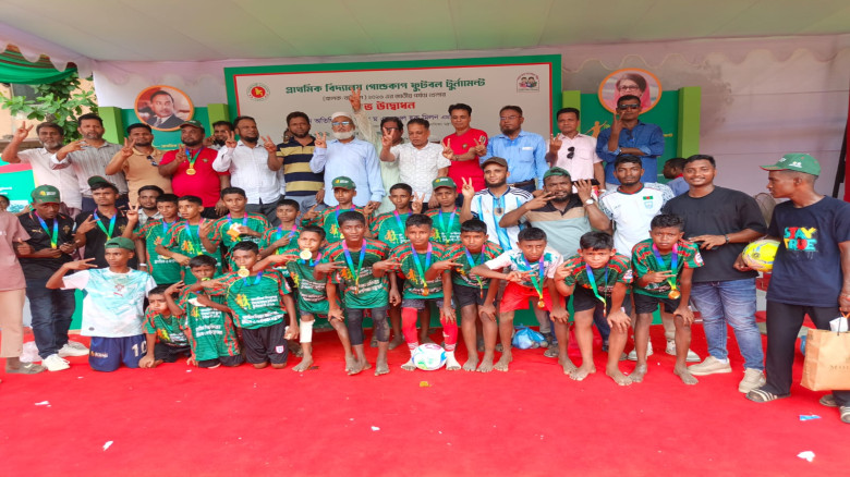 জাতীয় মঞ্চে গোয়াইনঘাটের জয়জয়কার: ঢাকা বিভাগকে হারিয়ে সেমিফাইনালে লংলাখাল সরকারি প্রাথমিক বিদ্যালয়