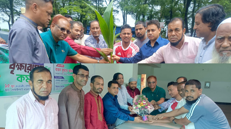 গোয়াইনঘাটে প্রবাসী সমাজকল্যাণ পরিষদের উদ্যোগে বৃক্ষরোপণ কর্ম
