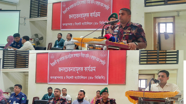 গোয়াইনঘাটে শিক্ষার্থীদের নিয়ে বিজিবির সচেতনতা সভা ও ৫০০ রোগী