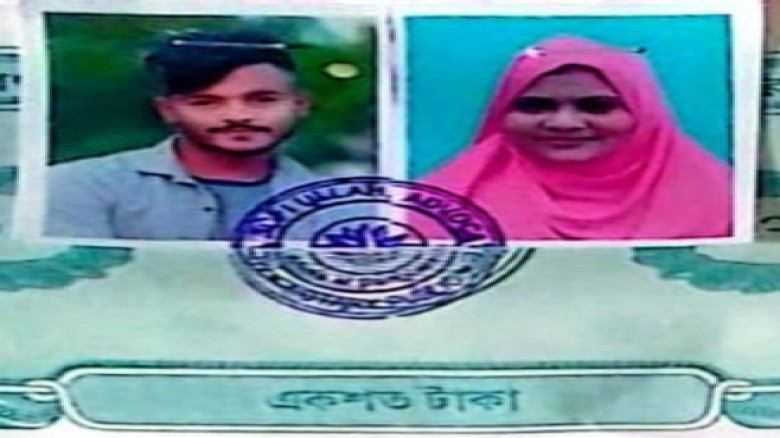 গোয়াইনঘাটে প্রেমিকের হাতধরে প্রবাসীর স্ত্রী উদাও