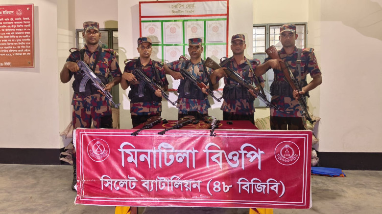 সিলেটে বিজিবির অভিযান: পরিত্যক্ত অবস্থায় ৪টি ভারতীয় এয়ারগান 