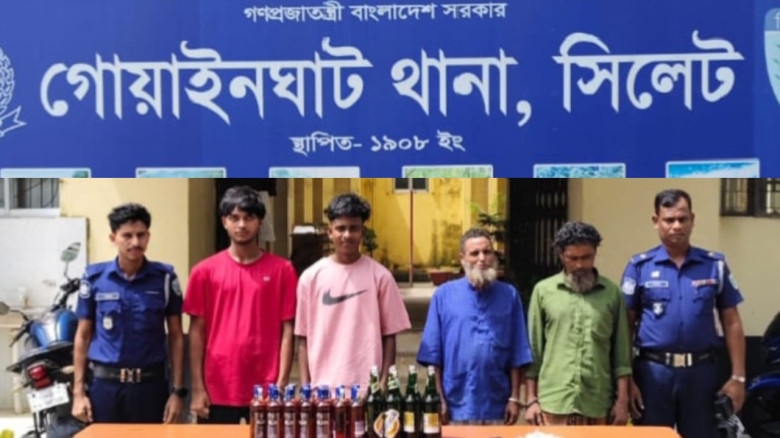গোয়াইনঘাটে নবাগত ওসির যোগদানে মাদকবিরোধী সফল অভিযানে মদ, বিয়