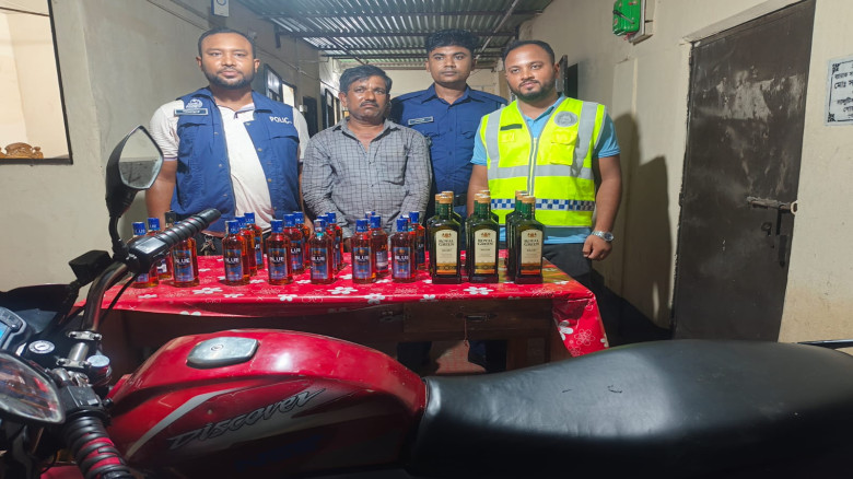 গোয়াইনঘাটে মোটরসাইকেল ও ২৮ বোতল ভারতীয় মদসহ মাদক ব্যবসায়ী গ্