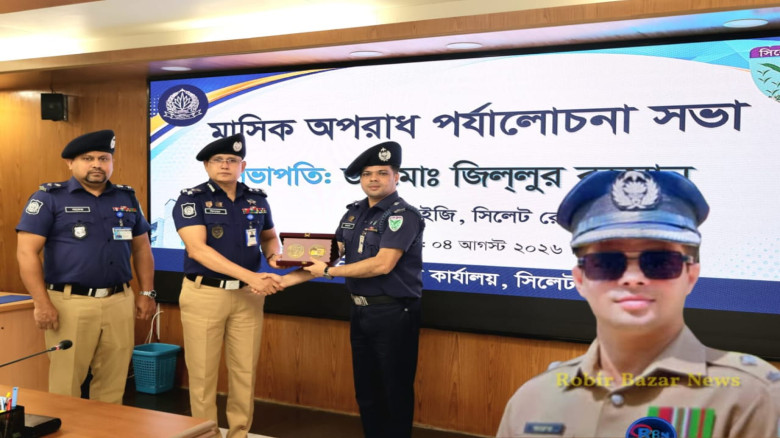 সিলেট রেঞ্জের শ্রেষ্ঠ ওসি গোয়াইনঘাট থানার ওমর ফারুক