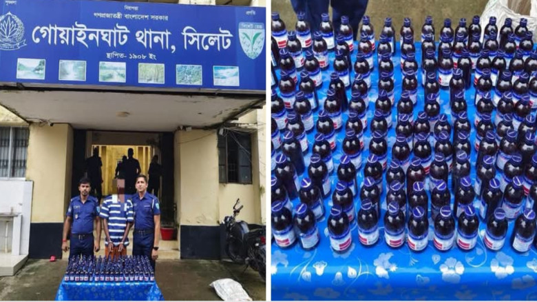 গোয়াইনঘাটে ১৭০ বোতল ভারতীয় এসকাফ কফ সিরাপ উদ্ধার, গ্রেপ্তার 