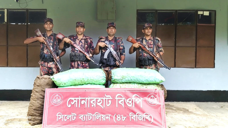 ৬৬ লাখ টাকার চোরাচালানী মালামাল আটক করেছে ৪৮ বিজিবি