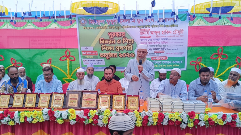 গোয়াইনঘাটে মোস্তাফিজুর রহমান কাওসারের অর্থায়নে শিশু শিক্ষা প