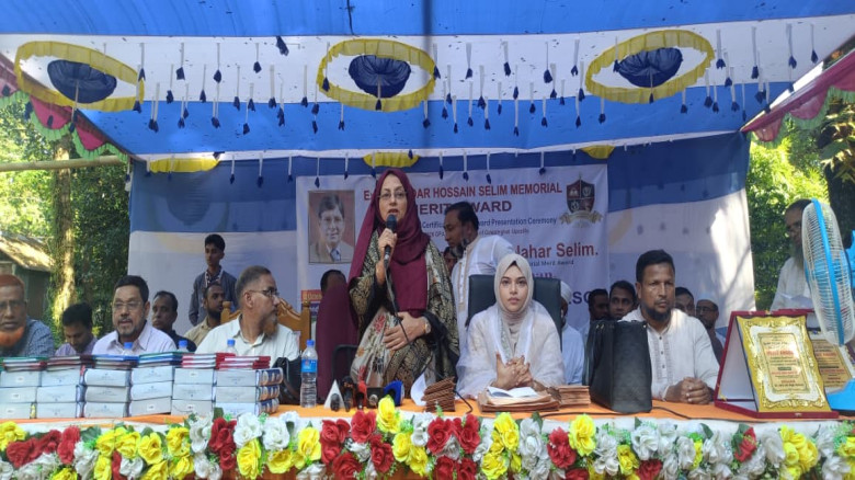 গোয়াইনঘাটে দিলদার হোসেন সেলিম মেমোরিয়াল মেরিট অ্যাওয়ার্ড অনু