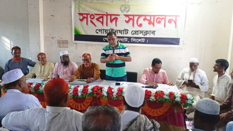 গোয়াইনঘাটে জাতীয়তাবাদী মুক্তিযোদ্ধাদলের মতবিনিময় সভা অনুষ্ঠি